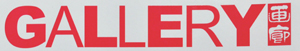 GalleryMagazine