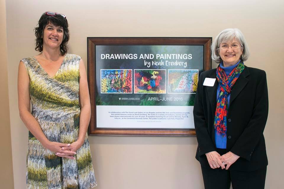 Erenberg_Vanderbilt Kennedy Center